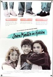 Deslices de juventud